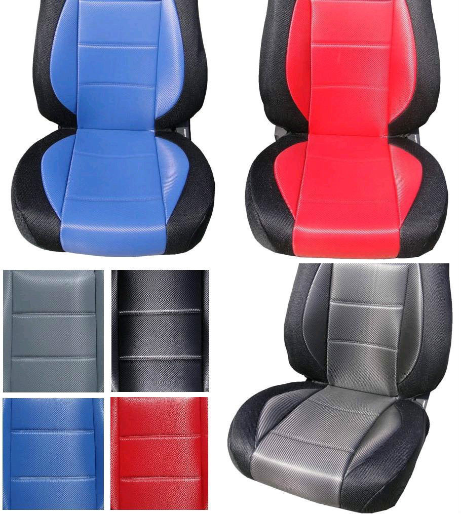 CARBON-LIKE Seat Covers - Image 4