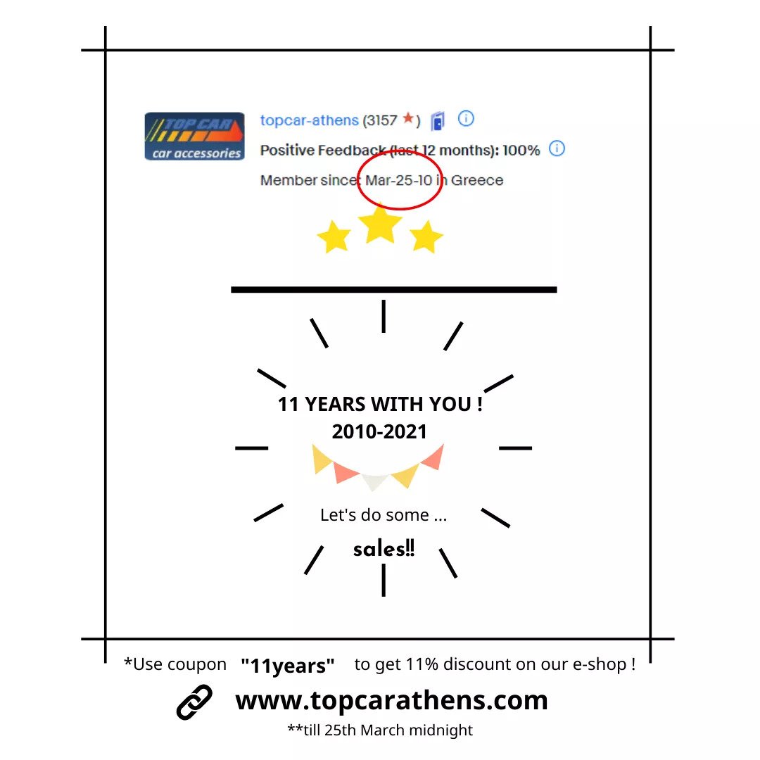 TopCar Athens | est. 1987